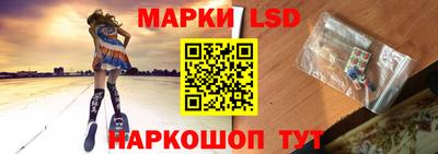 амфетамин Изобильный