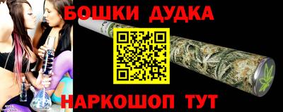 СК Апрелевка