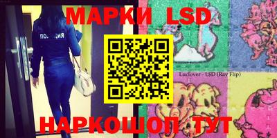 амфетамин Изобильный