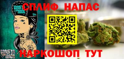 амфетамин Изобильный