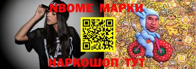 ALPHA PVP Ирбит