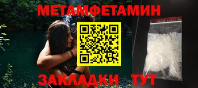 СК Апрелевка