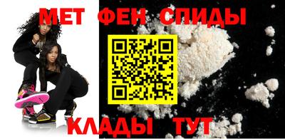 ALPHA PVP Ирбит