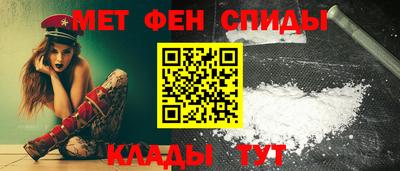 трава Апшеронск