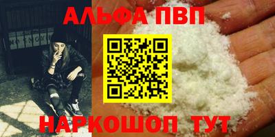 СК Апрелевка