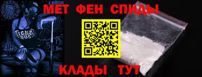 ALPHA PVP Ирбит