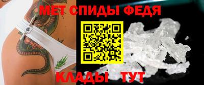 ALPHA PVP Ирбит