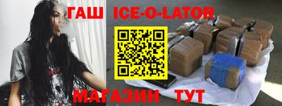 амфетамин Изобильный