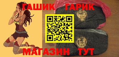 ALPHA PVP Ирбит