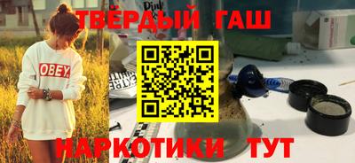 амфетамин Изобильный