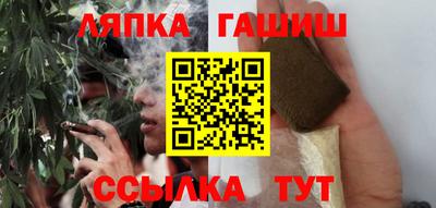 ALPHA PVP Ирбит