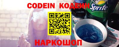 шишки Ипатово