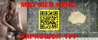 амфетамин Изобильный