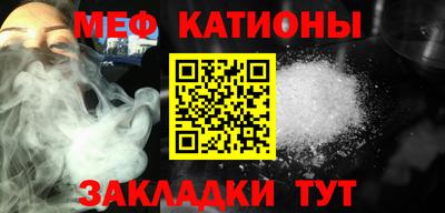ALPHA PVP Ирбит