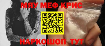 СК Апрелевка