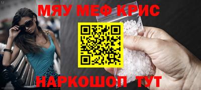 ALPHA PVP Ирбит