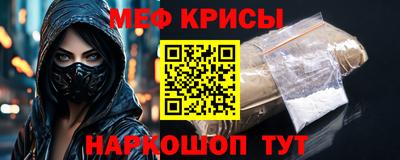 шишки Ипатово