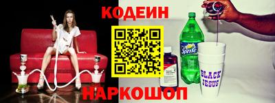 СК Апрелевка