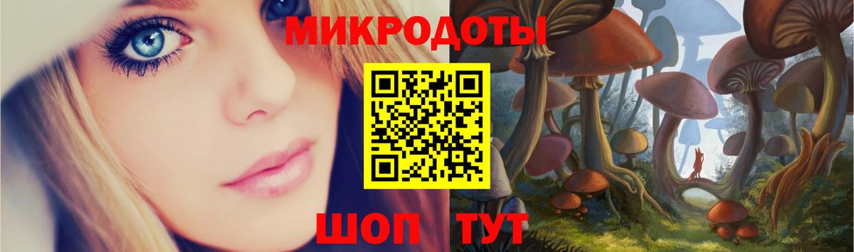 Марихуана  Нижневартовск  Вход с VPN  Метадон  A-PVP СОЛЬ   ГАШИШ  Меф МЯУ МЯУ   Меф 